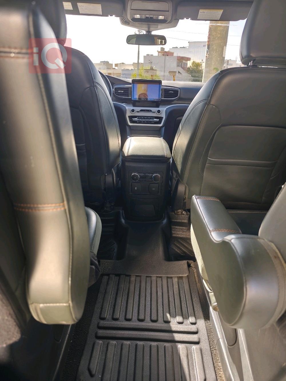 فۆرد ئێکسپلۆرەر